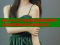 糖心vlog污下载安装全攻略详解教你轻松获取最新版本体验精彩内容