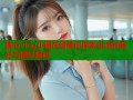 糖心vlog小橘在线带你探索生活的美好与精彩瞬间
