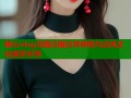 糖心vlog司雨汉服日常穿搭与古风文化美学分享