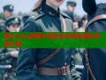 糖心vlog传媒女演员全名单及精彩作品介绍