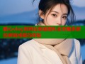 糖心vlog芭芭拉圣诞赠礼全攻略多屏投屏离线缓存体验