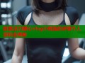 甜美活力糖心vlog小桃酱的详细个人资料全揭秘