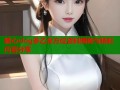 糖心vlog多乙全方位资料揭秘与精彩内容分享