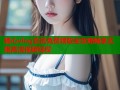糖心vlog会员免费领取全攻略畅享无限高清视频特权