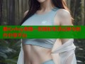 糖心vlog传媒一区精彩生活记录与创作分享平台