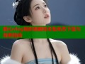 糖心vlog精彩剧剧情全集免费下载与观看指南