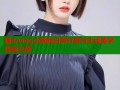 糖心vlog小晗的日常分享与生活美学探索之旅