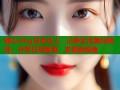 糖心vlog日本达人：记录生活美好瞬间，分享日常趣事，发现新视角