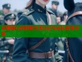 米娜糖心的甜蜜生活日记与成长故事分享