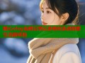 糖心vlog仙桃日常记录带你走进甜蜜生活新体验