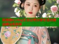 甜美糖心vlog女主日常分享生活点滴温暖治愈故事