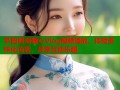 芋圆呀呀糖心Vlog视频播放，体验多样化内容，尽享互动乐趣