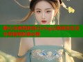糖心深夜释放自己vlog记录真实生活分享情感故事必看