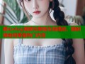 糖心vlog视频完整版在线播放，随时随地观看最热门内容