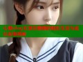 心糖vlog女演员娜娜的精彩生活与成长故事揭秘