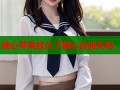 糖心苹果放久了糖心会消失吗