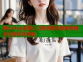 糖心vlog官网入口免费版全新体验精彩内容尽在掌握