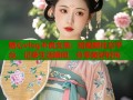 糖心vlog不良女孩：短视频社交平台，记录生活瞬间，分享美好时光