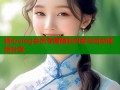 糖心vlog会员专属精彩内容与互动体验分享