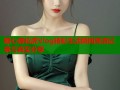 糖心唐伯虎Vlog精彩生活瞬间高清记录与真实分享