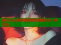 糖心vlog高清视频录制剪辑社交一体平台