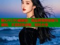 糖心VLOG破解版：高品质视频拍摄与编辑，丰富特效滤镜，轻松分享