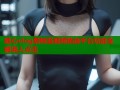 糖心vlog荔枝酱视频精选平台功能全解诱人点击