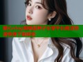 糖心vlog锅锅酱种子分享平台高清资源快速下载体验