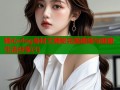 糖心vlog身材大揭秘完美曲线与健康生活分享(1)