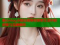 糖心vlog小晗在线带你探索生活中的甜蜜与温暖瞬间