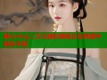 糖心vlog二次元精彩瞬间正在热播中精彩不断