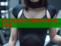 糖心vlog幼师叶子温暖日常分享与成长故事