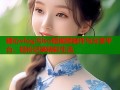 糖心vlog污iso短视频制作与分享平台，轻松记录精彩生活