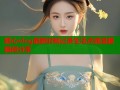 糖心vlog最新时刻记录生活点滴温暖瞬间分享