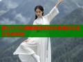 糖心VLOG娜娜推特实时分享精彩生活与互动体验