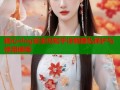 糖心vlog安全吗知乎详解隐私保护与使用保障