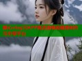 糖心vlog污APP高清流畅短视频创作与分享平台